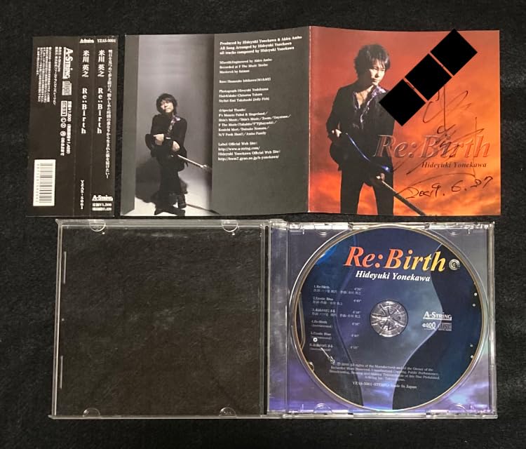 Amazon.co.jp: ※※ 米川英之 CD『Re：Birth』サイン入り C-C-B CCB 六ツ