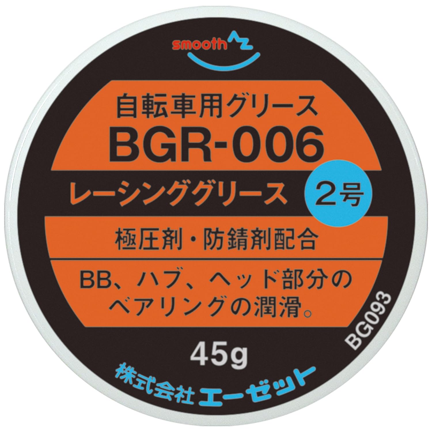 WINTEC 自転車専用GXグリス 30g WINTEC 自転車専用GXグリス 30g