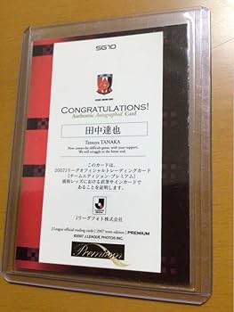 2007 Jカード 浦和レッズ　田中達也　ジャージカード　/30 2007 Jカード 浦和レッズ 田中達也 ジャージカード /30 Single
