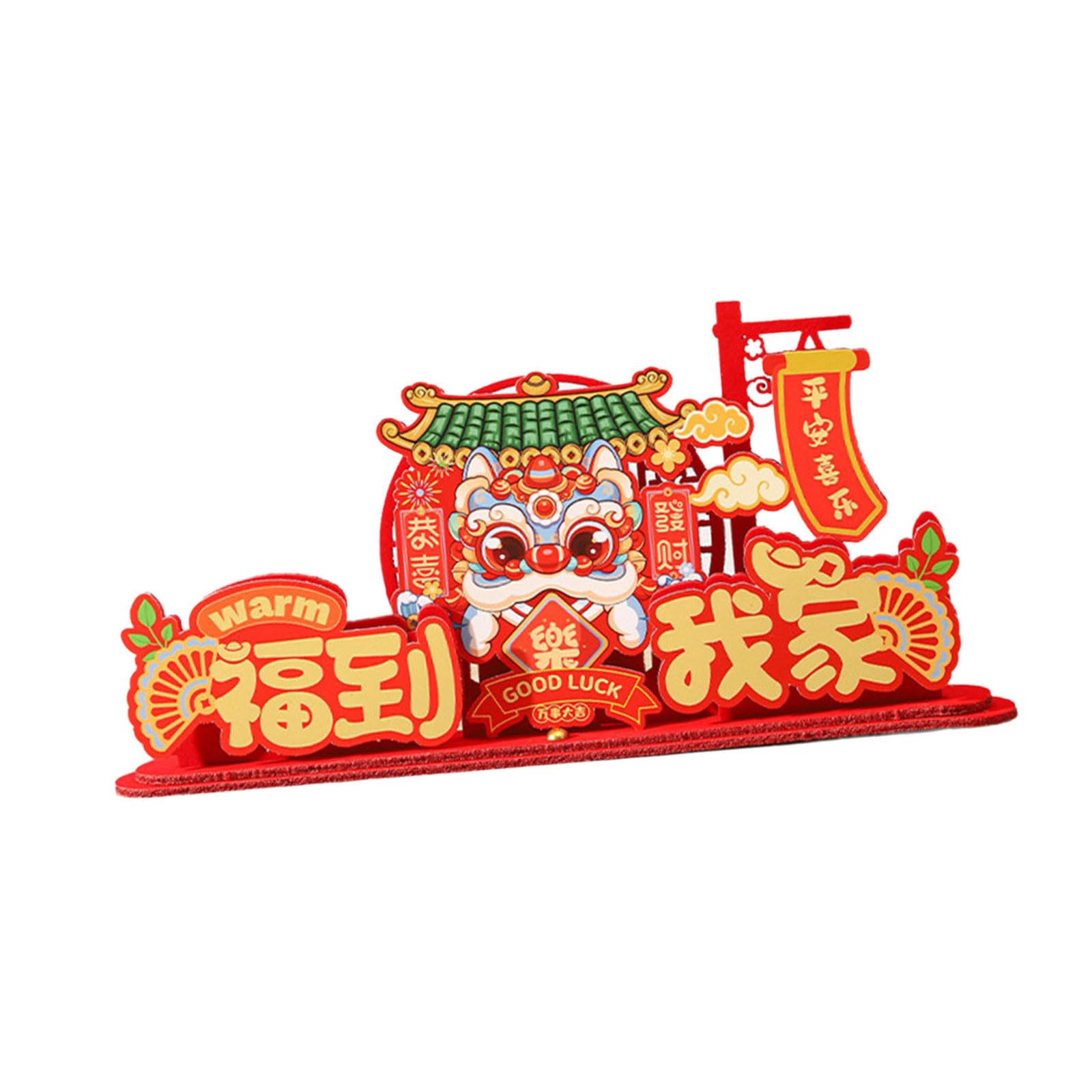 carotoe 2025 Chinese New Year Felt Decoration Desktop 3D Blessing Font Ornament for Desktop Spring Festival Accessory Family Friendly Decoration