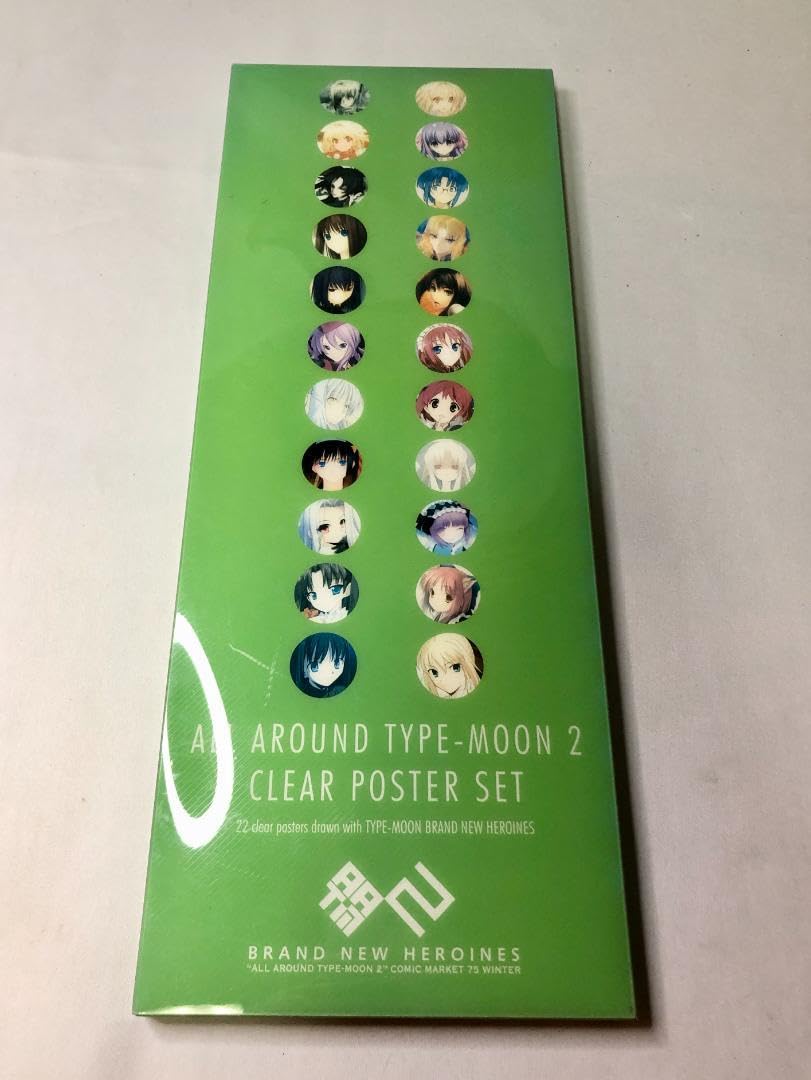 コミックマーケット75 コミケ75 C75 ALL AROUND TYPE-MOON2 AATM2クリアポスターセット 品 Amazon.co.jp: オールアラウンドタイプムーン2 クリアポスターセット22