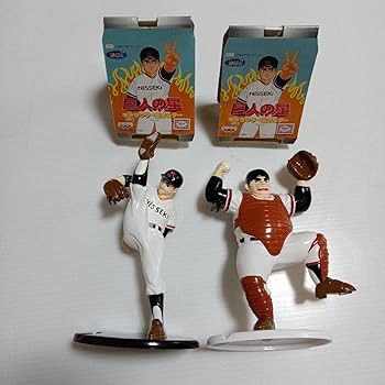 Amazon.co.jp: 巨人の星 星飛雄馬 伴宙太 : おもちゃ