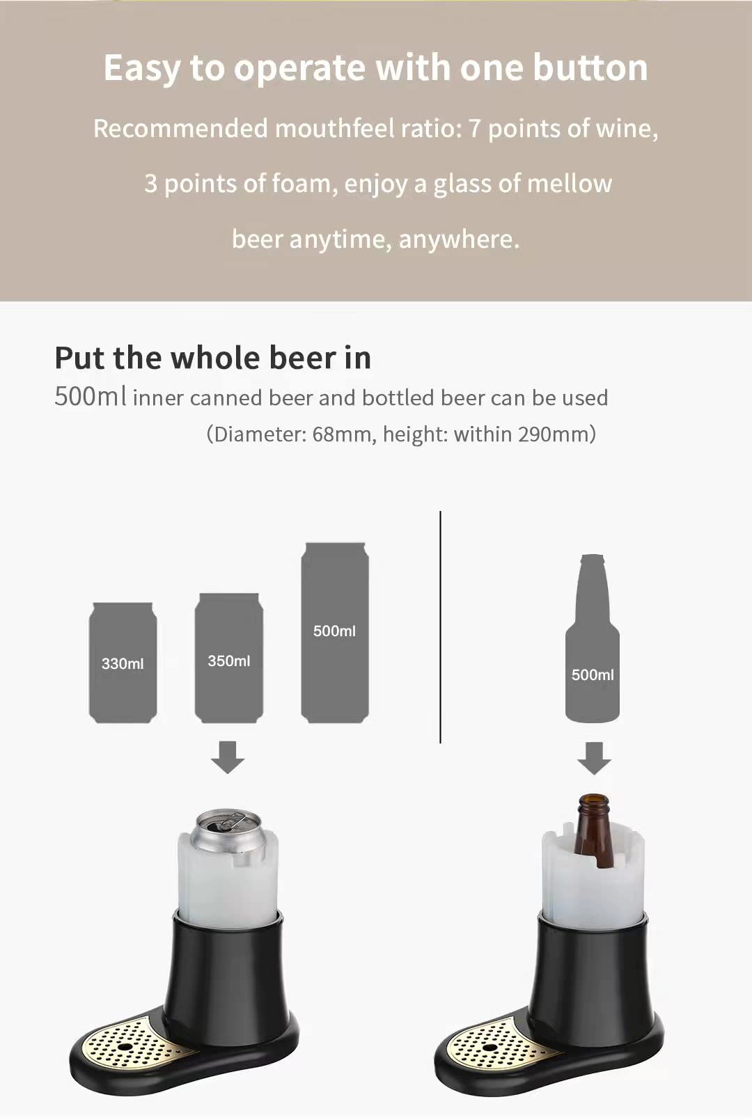 Dispensador de cerveza portátil con espuma de vibración ultrasónica para uso doméstico y de escritorio