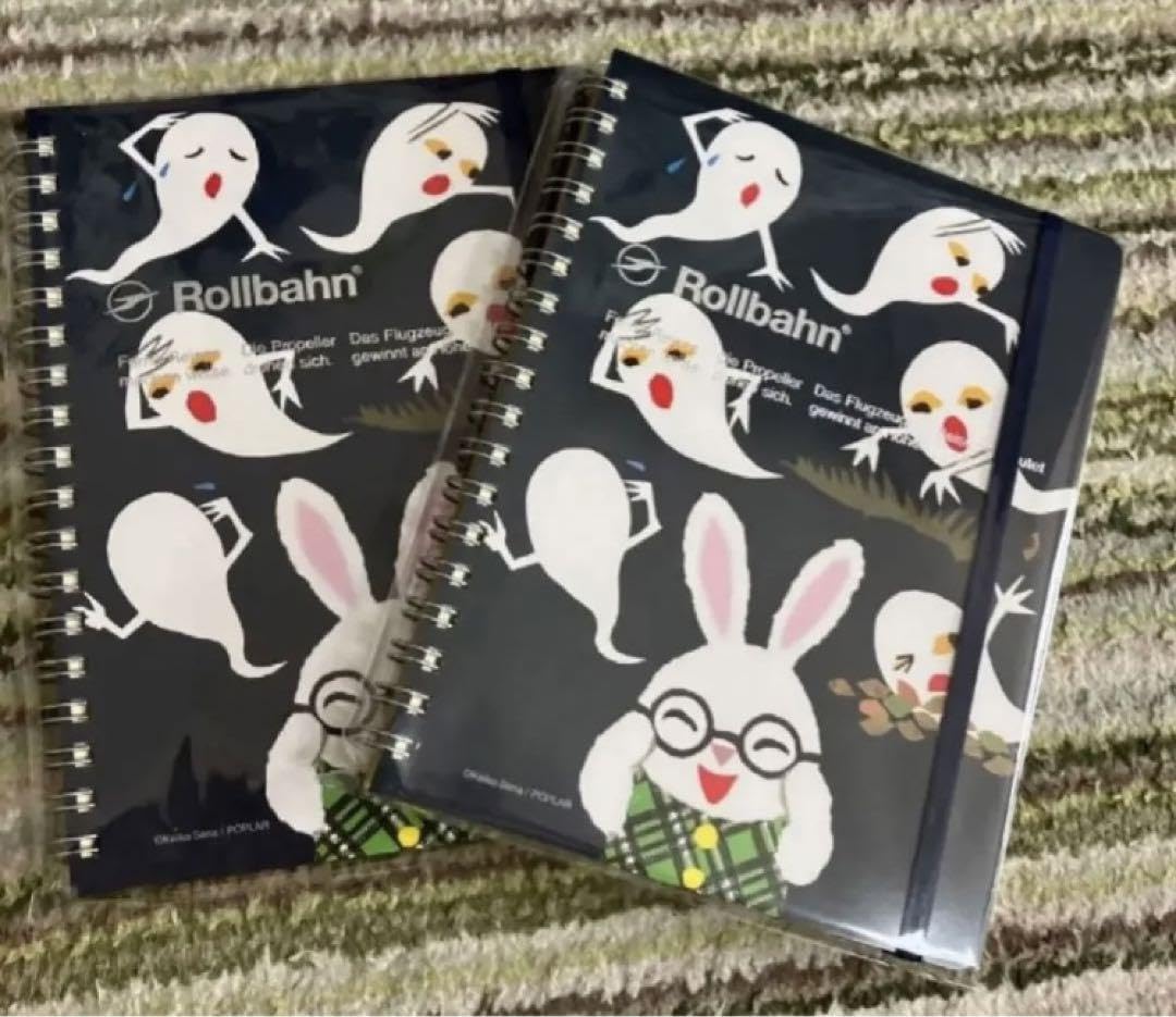 Amazon.co.jp: ロルバーン めがねうさぎ せなけいこ 絵本柄 ポケット