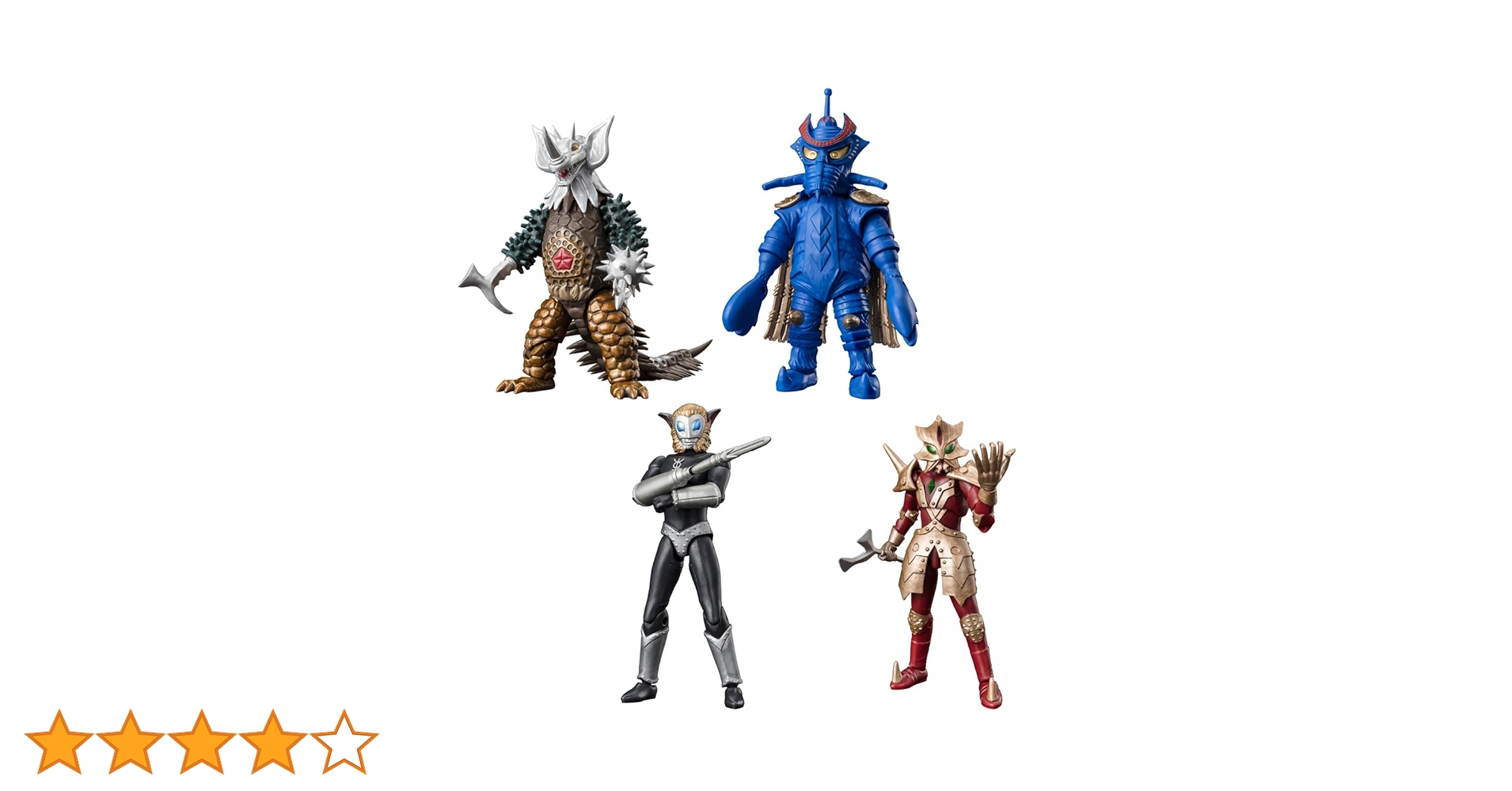 新品未開封発送 超動α ウルトラ怪獣3 タイラント 2体セット 超動