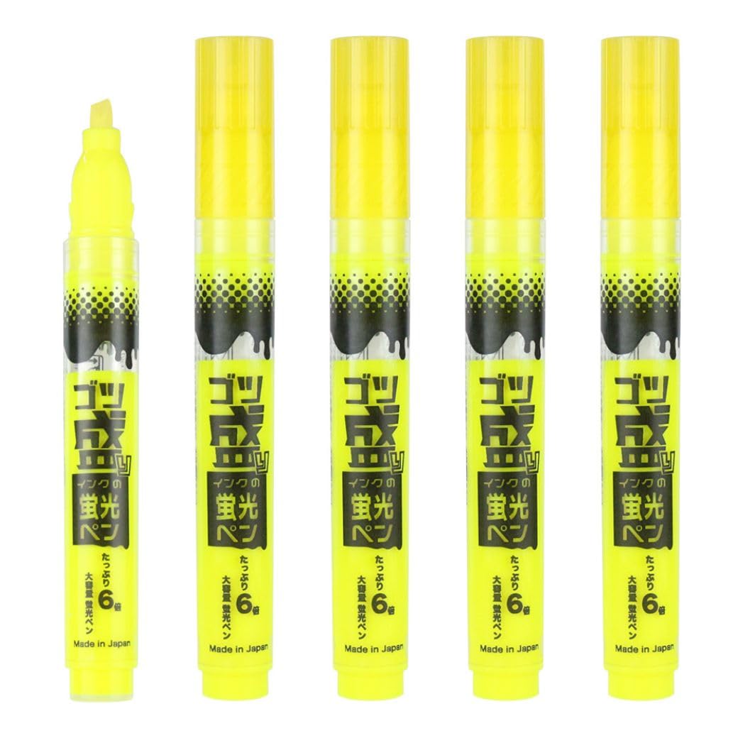 Amazon.co.jp: エポックケミカル 蛍光ペン 蛍光マーカー 【ゴツ盛り