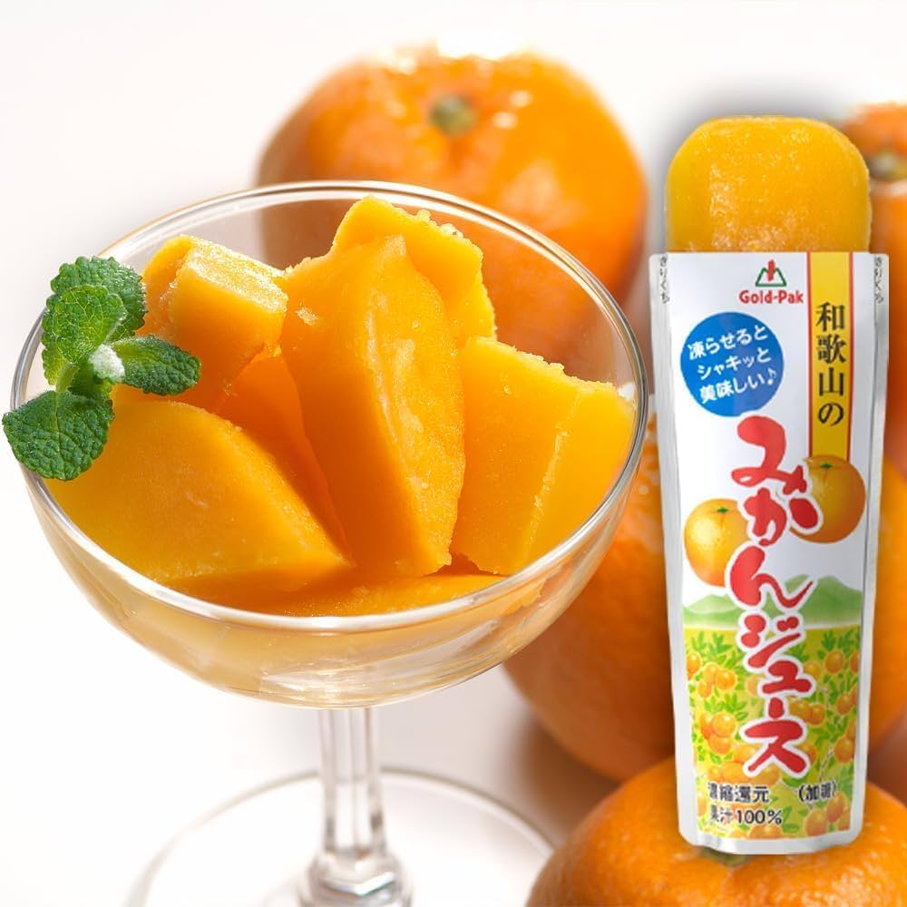 みかんです。 みかんジュース6本セット | しまなみかん