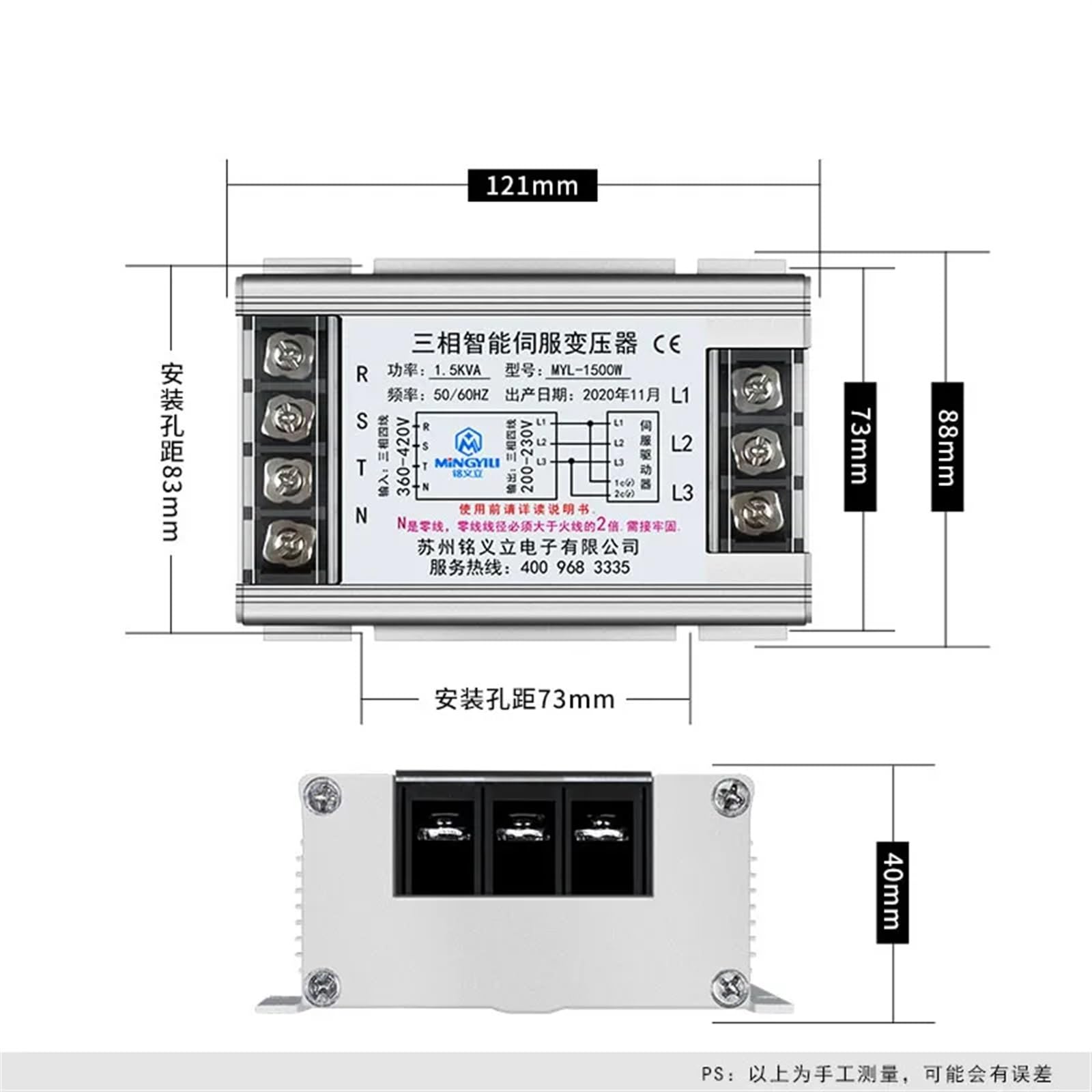 Transformador de Aislamiento servo electrónico Inteligente trifásico Transformador 1.5KVA380 220 MYL-1500W