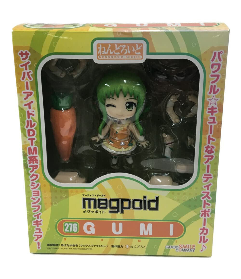 Amazon | フィギュア VOCALOID GUMI 276 ねんどろいど グッドスマイル 