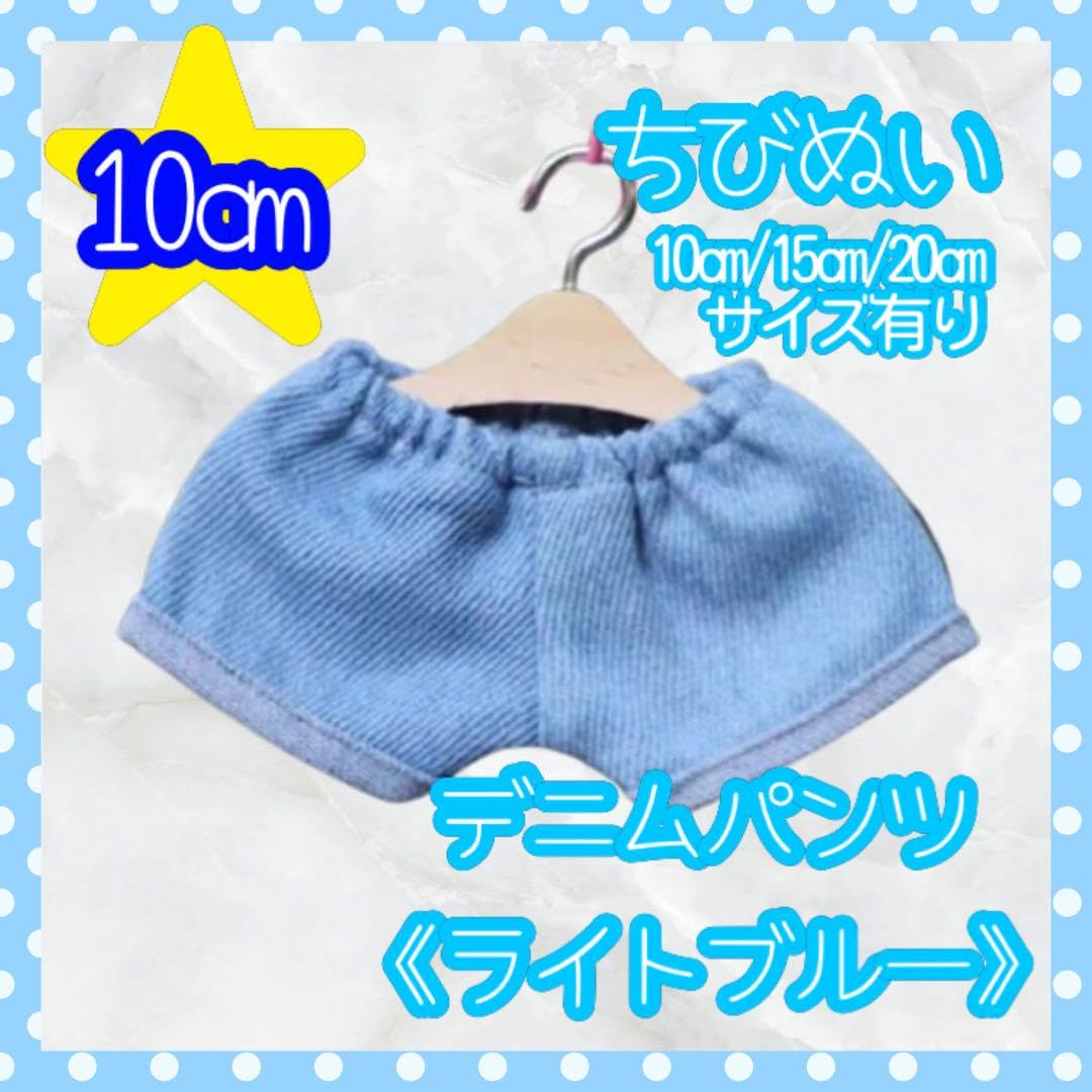 夜宵様 リクエスト 3点 まとめ商品