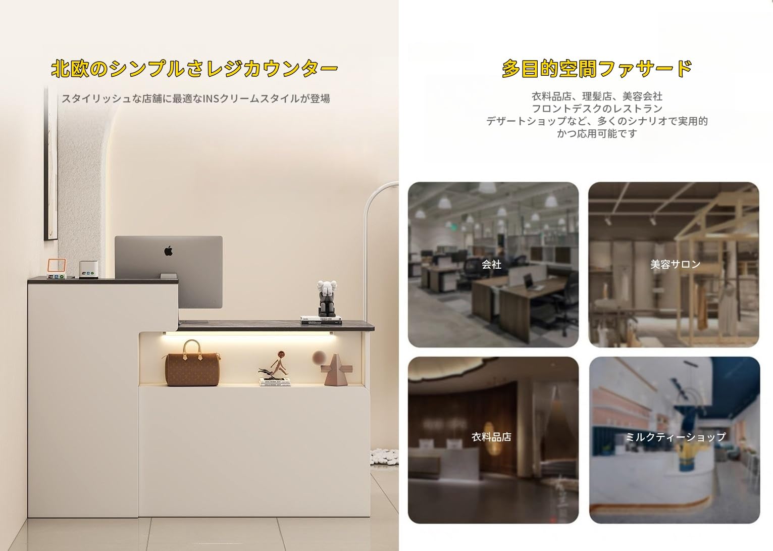 【引き取り希望】ショップ レジカウンター 木製 重厚 W140cm 引き取り希望】ショップ レジカウンター 木製 重厚 W140cm 【公式通販】