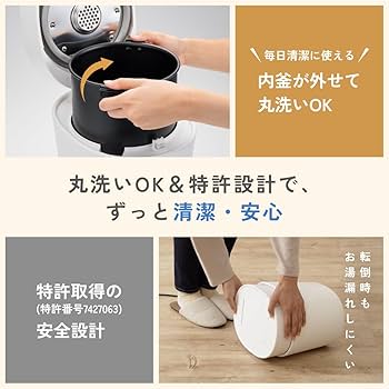 可動式 頭道湯 頭浸しスチーム洗髪台（恒温循環・蓄水タイプ） 可動式 頭道湯 頭浸しスチーム洗髪台（恒温循環・蓄水タイプ）