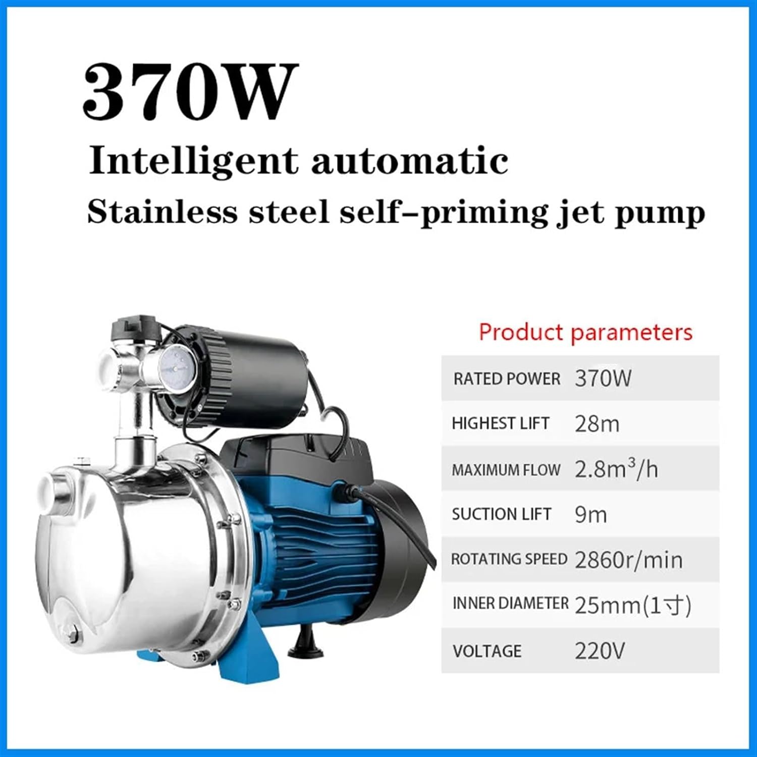 1PCS 370W Household Tap Water Booster Pump Large Flow Automatic Water Heater Self-priming Stainless Steel Smart Pipe Jet Pump