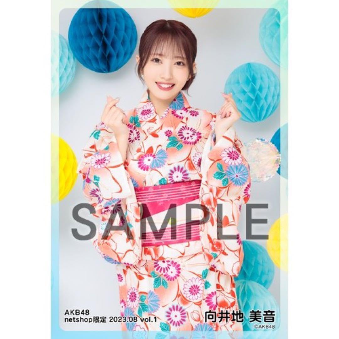 ❶ AKB48 向井地美音 2023 netshop限定 生写真 90枚 Amazon.co.jp: AKB48 向井地美音 netshop限定 個別生写真