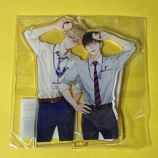 40 40までにしたい10のこと ドラマCD アニメイト限定セット アクリルスタンド 田中慶司 十条雀