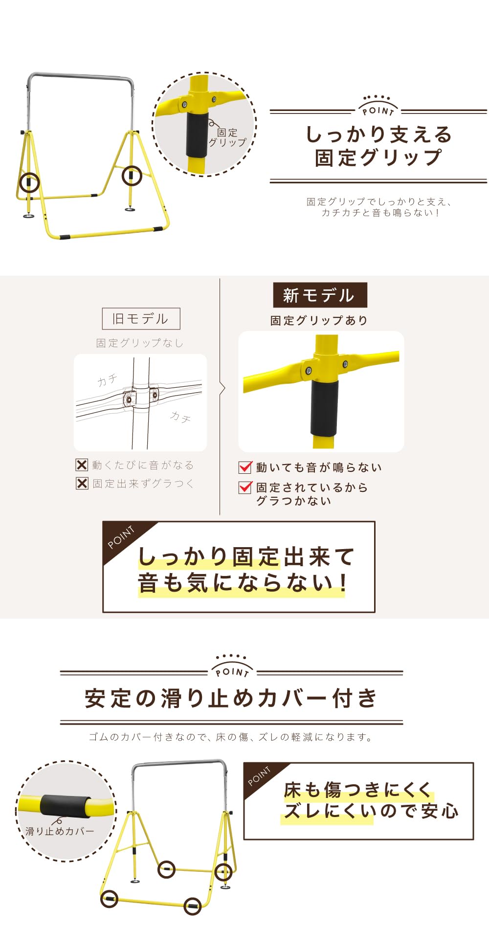 子供用鉄棒 鉄棒 室内 屋外 てつぼう さか上がり #y8 YouTen 鉄棒 子供用鉄棒 折りたたみ式鉄棒 屋外室内使用可 てつ