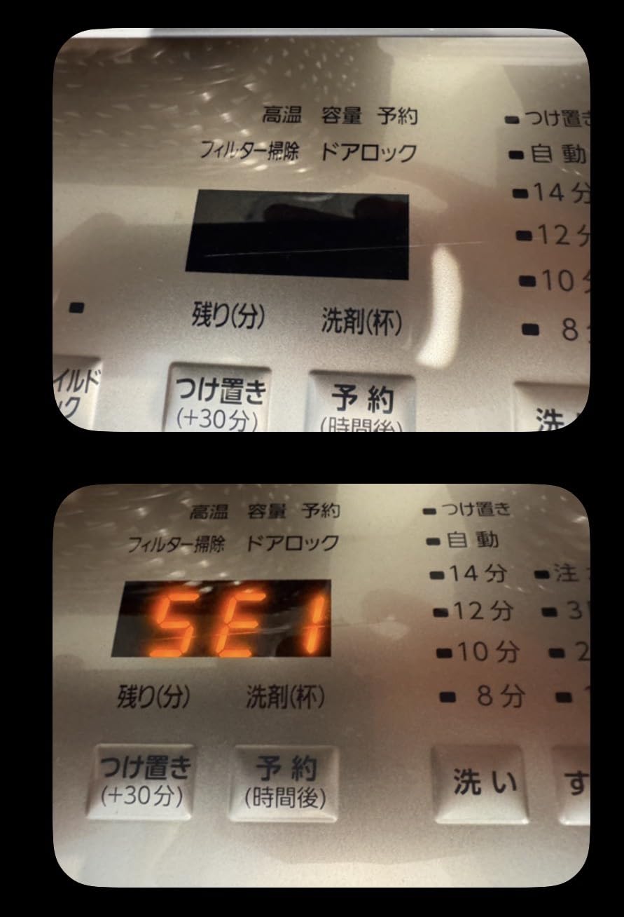 お客様イメージ