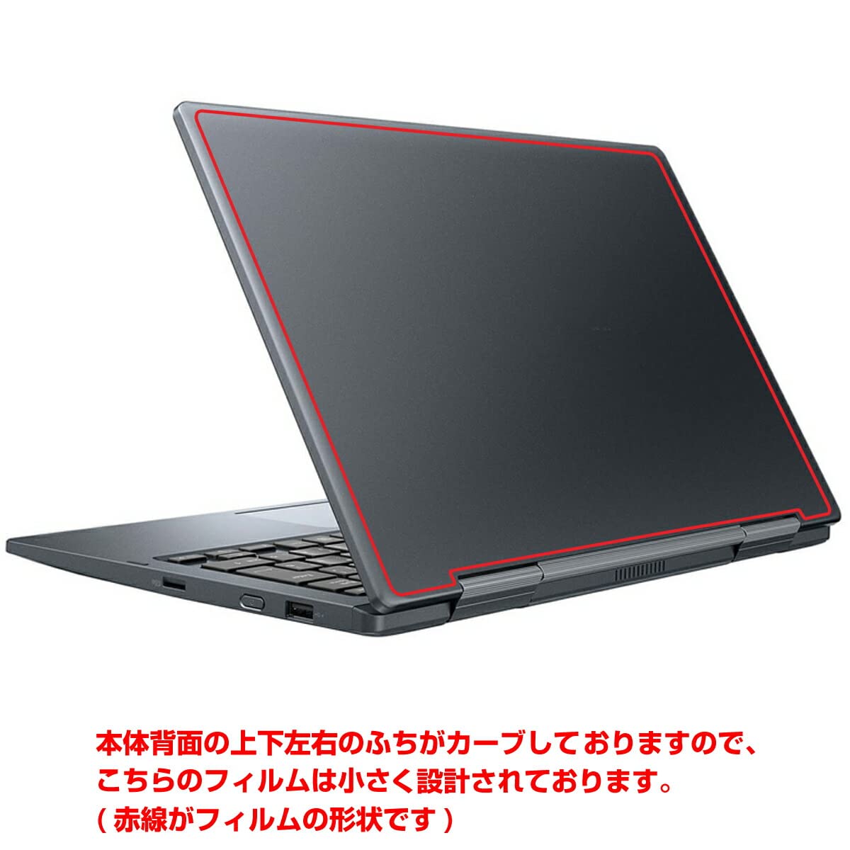 Amazon | ClearView(クリアビュー) dynabook Vシリーズ/VZシリーズ