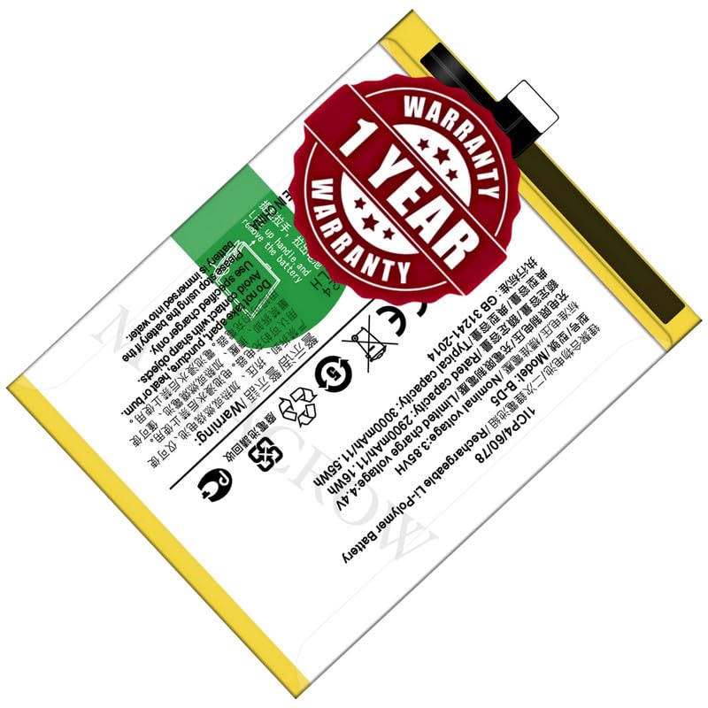 Image of Original B-D5 Battery Compatible for Vivo V7 (Vivo 1718) - (3000mAh) - 1 Year Warranty JK1