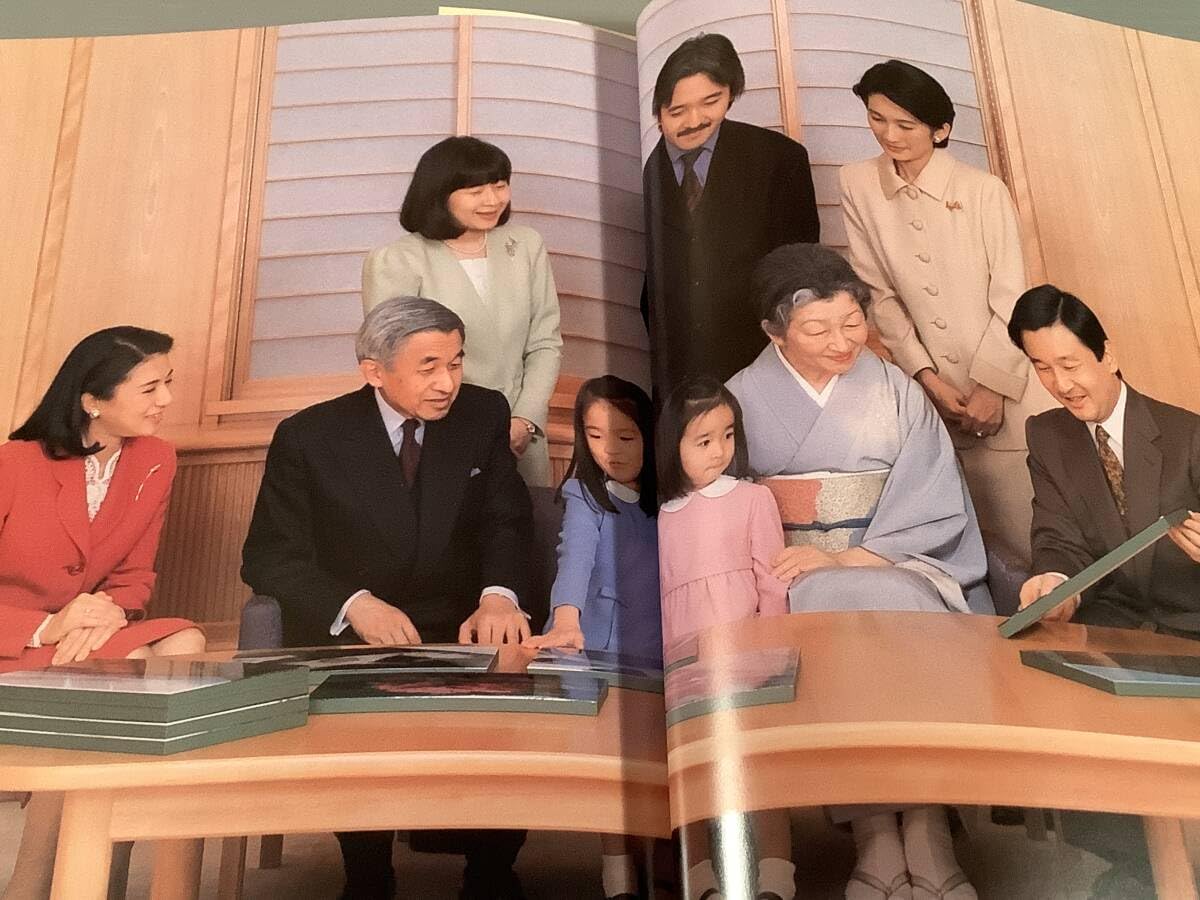 中日新聞社 昭和天皇 豪華写真集 豪華写真集 | 昭和天皇 - ノースブックセンター