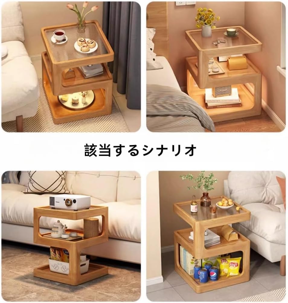 ベッドサイドテーブル 3段チェスト ライト付き Amazon.co.jp ベッドサイドテーブル 3段チェスト ライト付き Amazon.co.jp