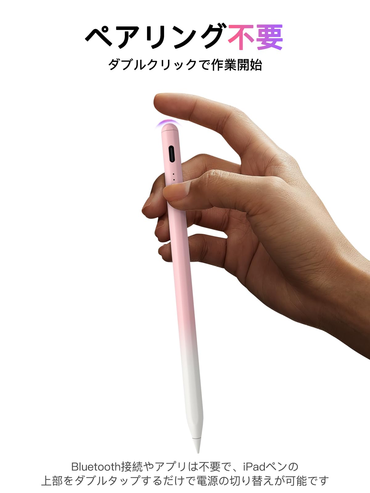 Amazon | KEEPRO iPad ペンシル 2018〜2026年iPad対応 Apple Pencil