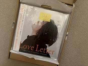 Amazon.co.jp: 『Love Letter』ラブレター サントラ ファイト盤
