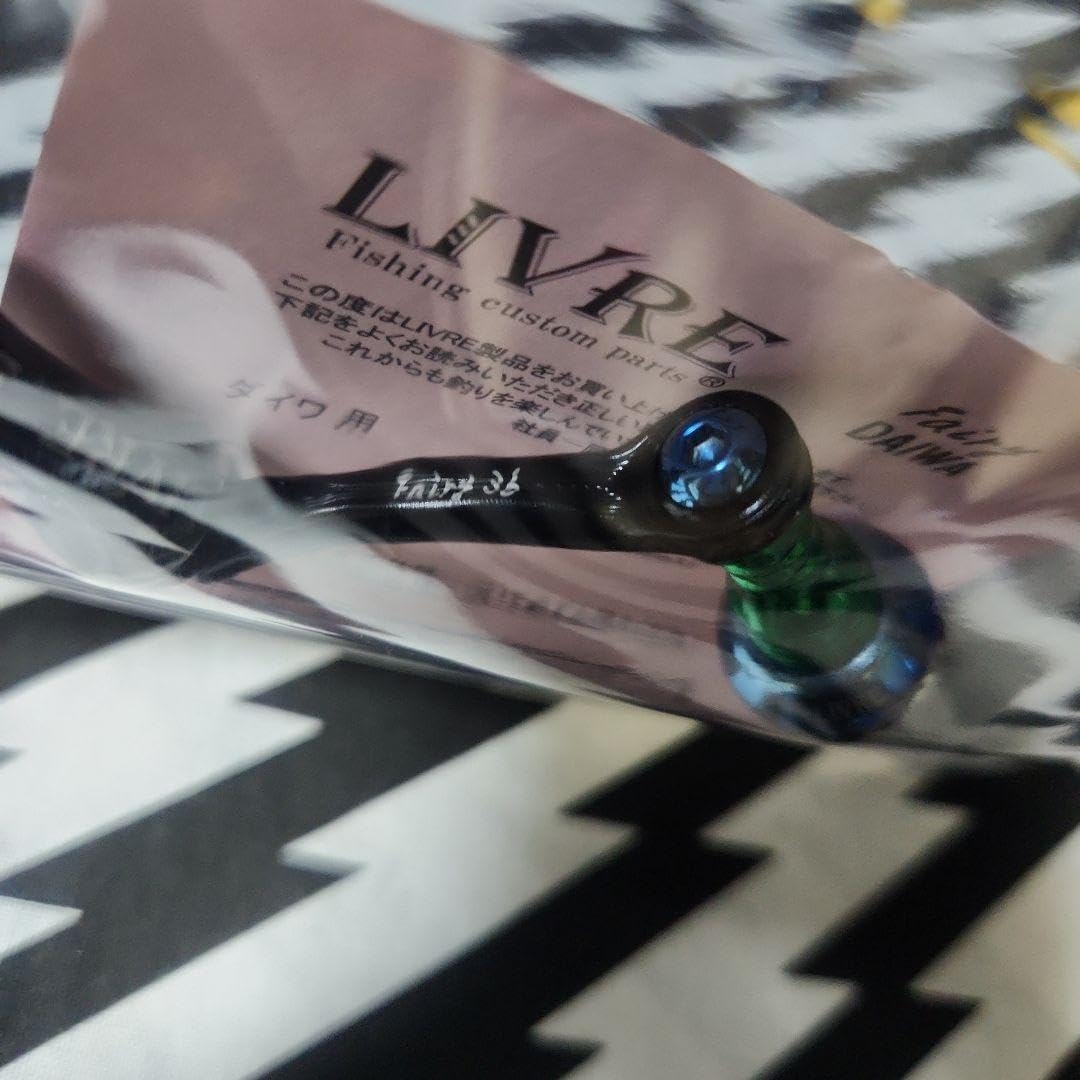 リブレ LIVRE フェアリー 36 グリーン ブラック ダイワ用 9 スポーツ