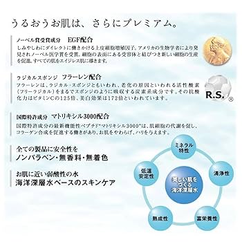 【2本セット】 セルケア GFプレミアム 炭酸洗顔フォーム 炭酸クレンジング セルケア GFプレミアム 炭酸洗顔フォーム500ml【業務用】の卸