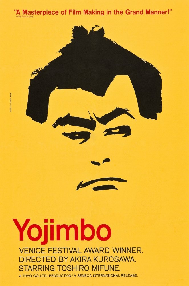 Amazon.com: Posterazzi Yojimbo (Aka The Bodyguard) Art 1961. Movie