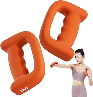 Mancuernas para mujeres en casa | Juego de mancuernas con mango en D, accesorios de entrenamiento de fuerza para mujeres en casa