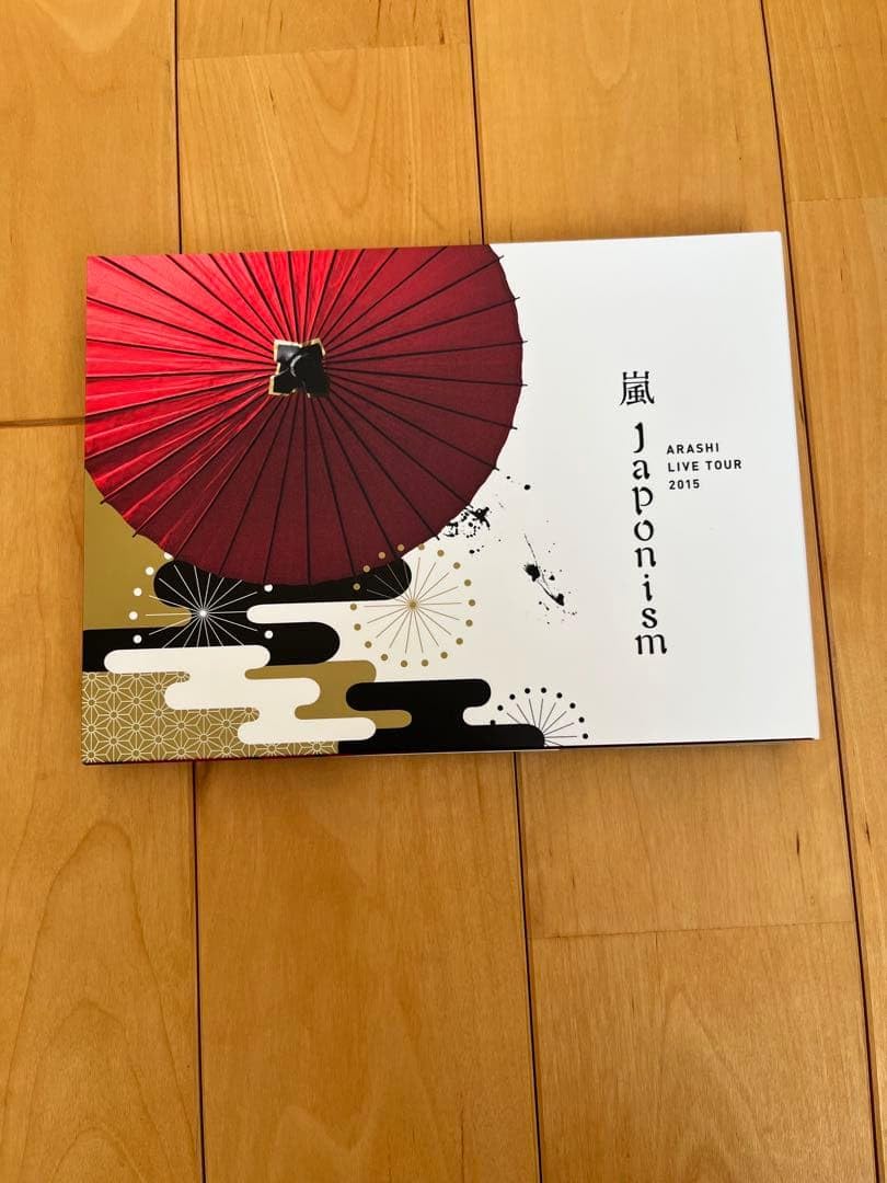 Amazon.co.jp: 嵐 japonism dvd blu-ray : おもちゃ