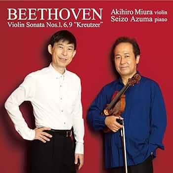 その他 Beethoven ~The Complete Violin Sonatas [DVD] [Import] p706p5g WOLFGANG SCHNEIDERHAN; CARL SEEMANN - Complete Violin