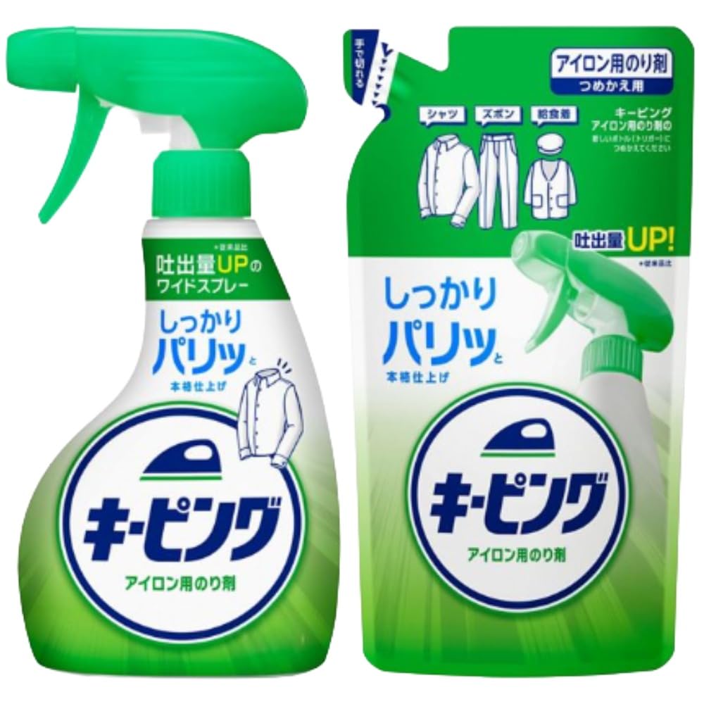 Amazon.co.jp: アイロン用キーピング 洗濯のり ハンディスプレー350ml