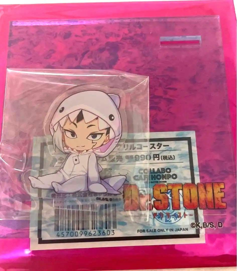 コヨミ　白猫プロジェクト　コースター　星型缶バッジ　フォースター コヨミ 白猫プロジェクト コースター 星型缶バッジ フォースター