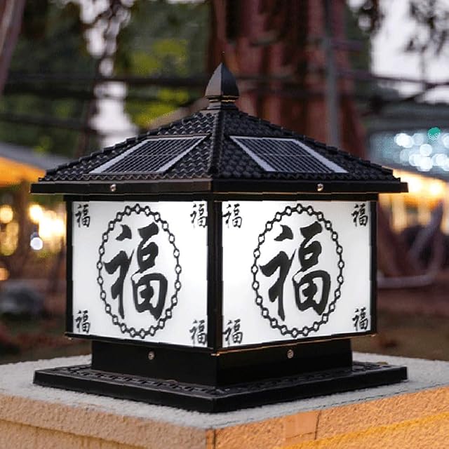 Waterproof Solar Lamp Dimmable Post Lights for Pathway Personality Pillar Light with Colored LED Light Source Vintage Fence