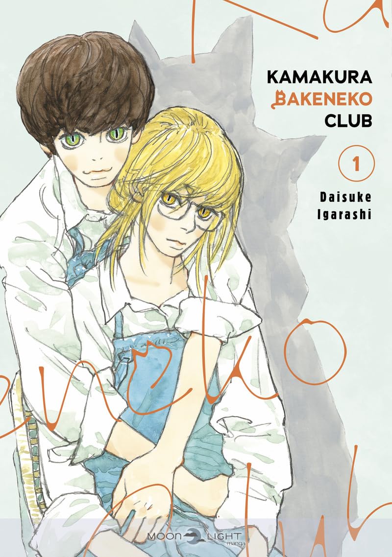 Kamakura Bakeneko Club T01: 1