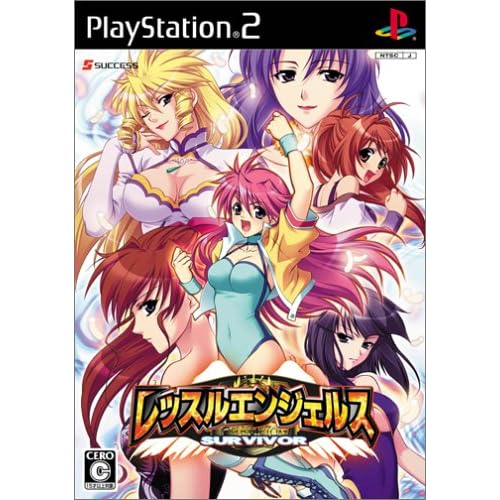 レッスルエンジェルス サバイバー