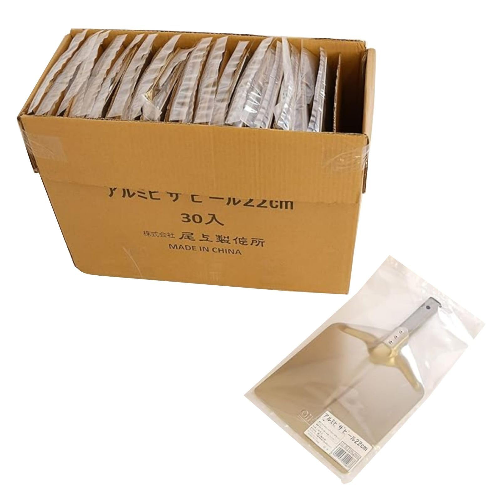 Amazon.co.jp: ピザピール_30本セット 尾上製作所(ONOE) 30本入り