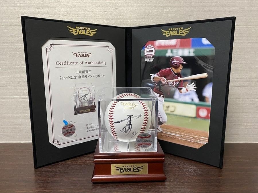 【新品】PARADISO GOLF 長袖ボーダーシャツ ブラック Fサイズ 新品】PARADISO GOLF 長袖ボーダーシャツ ブラック Fサイズ