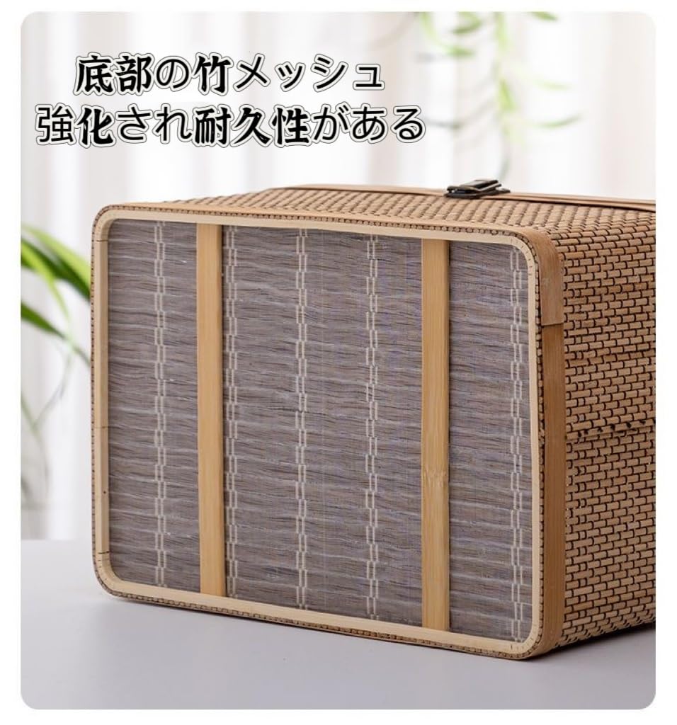 Amazon｜ピクニックバスケット 竹籠 花かご 竹かご 収納ケース 編まれ