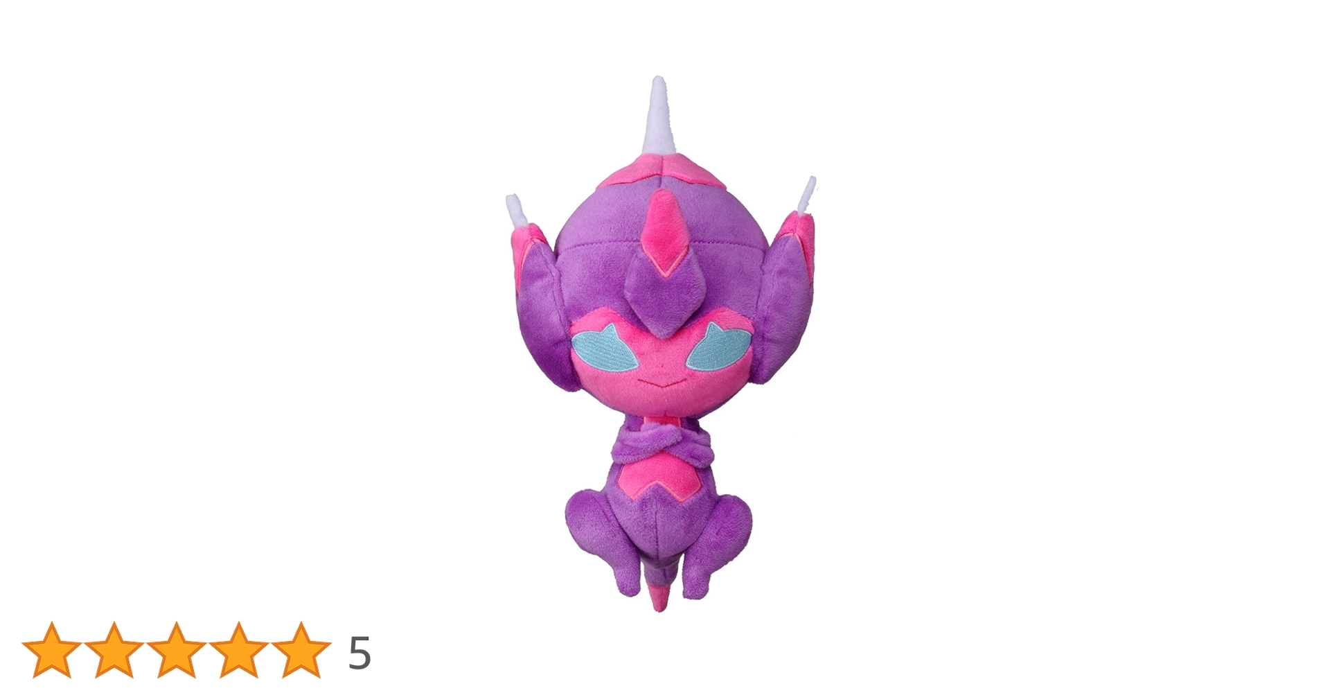 ポケモンセンター　ベベノム　ポケモン　ぬいぐるみ 61FK8dT9j4L.jpg_BO30,255,255,