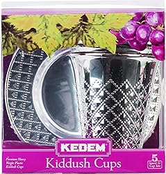 Kedem Elegant Diamond Disposable Kiddush Cups