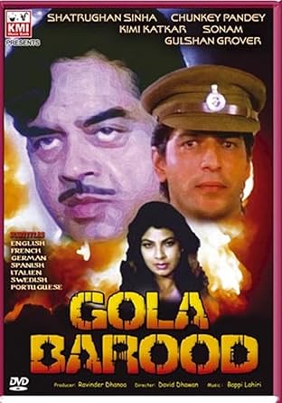 Amazon Com Gola Barood 19 Hindi Film Bollywood Movie Indian Cinema Dvd Shatrughan Sinha Kimi Katkar Chunky Pandey Sonam Gulshan Grover Sadashiv Amrapurkar Movies Tv