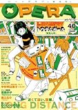 OPERA Vol.40 (EDGE COMIX)