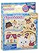 Aquabeads- Sylvanian Families, Perle 630 / col 10 Famiglie Set di Perline per bricolage, Multicolore, 79248