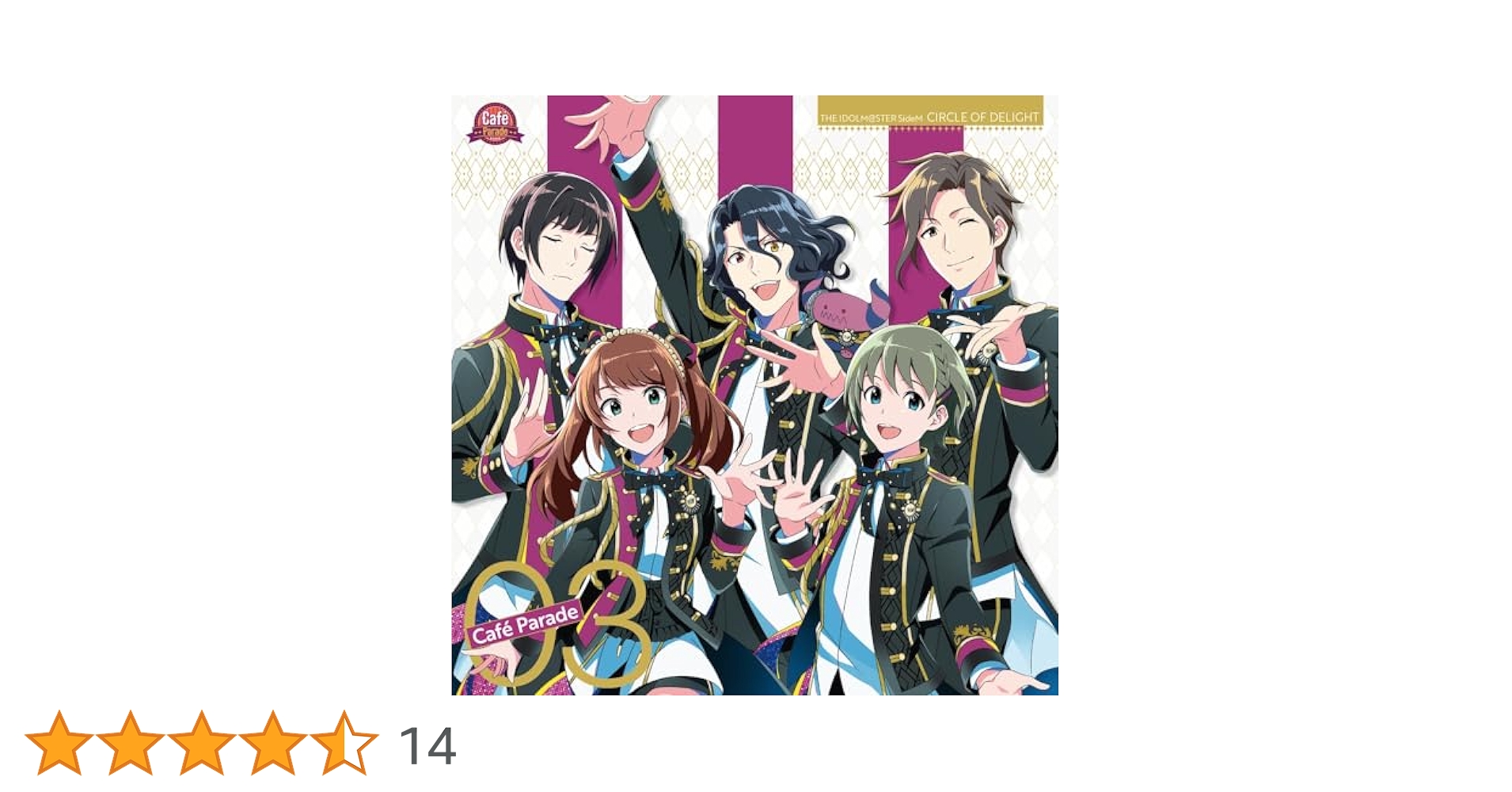 Amazon | THE IDOLM@STER SideM CIRCLE OF DELIGHT 03 Café