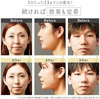 Amazon.co.jp: STELLA BEAUTE Beauty Face Stick 1.0 ブラック