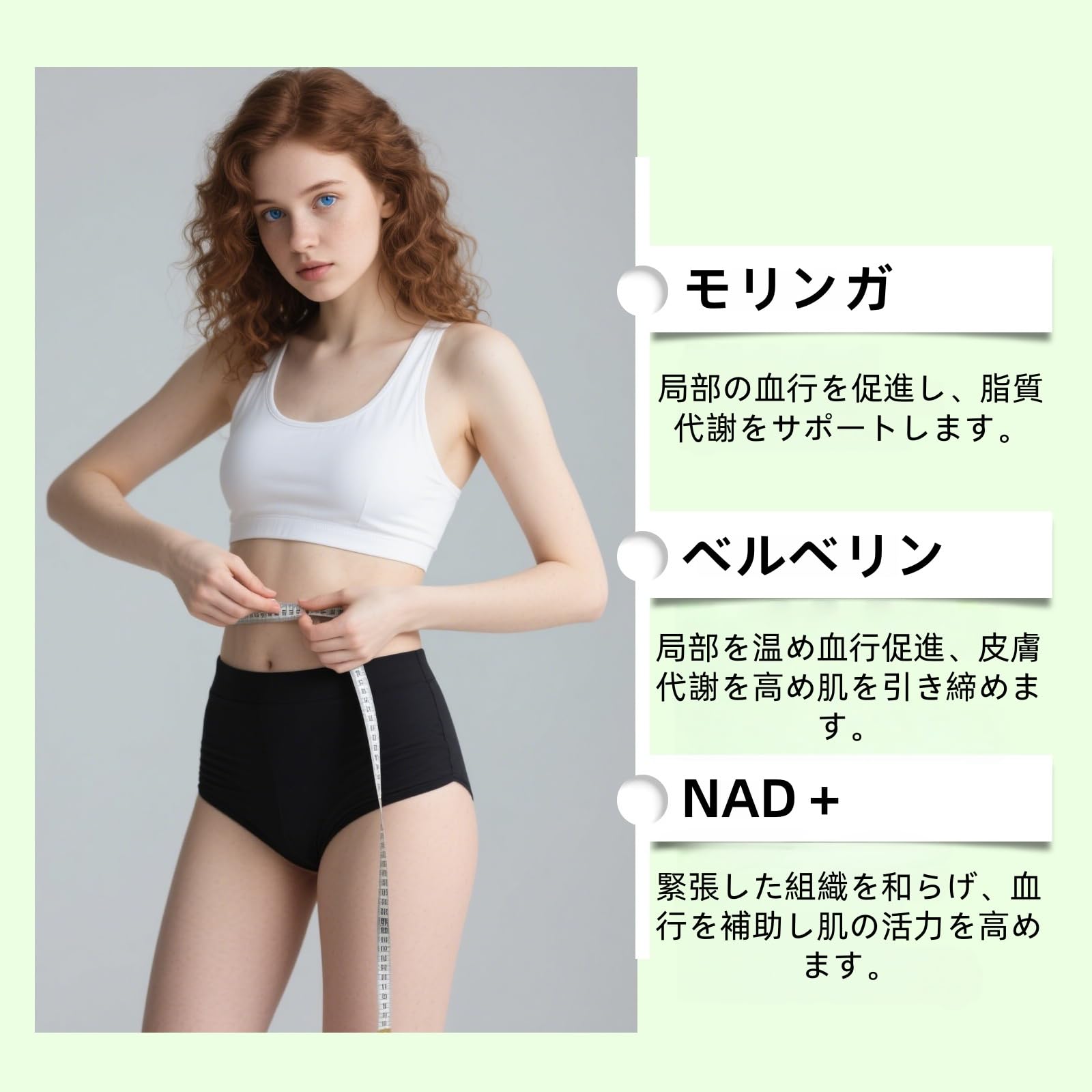 Amazon.co.jp: 2026 リニューアル｜ベルベリンモリンガパッチ ナノ