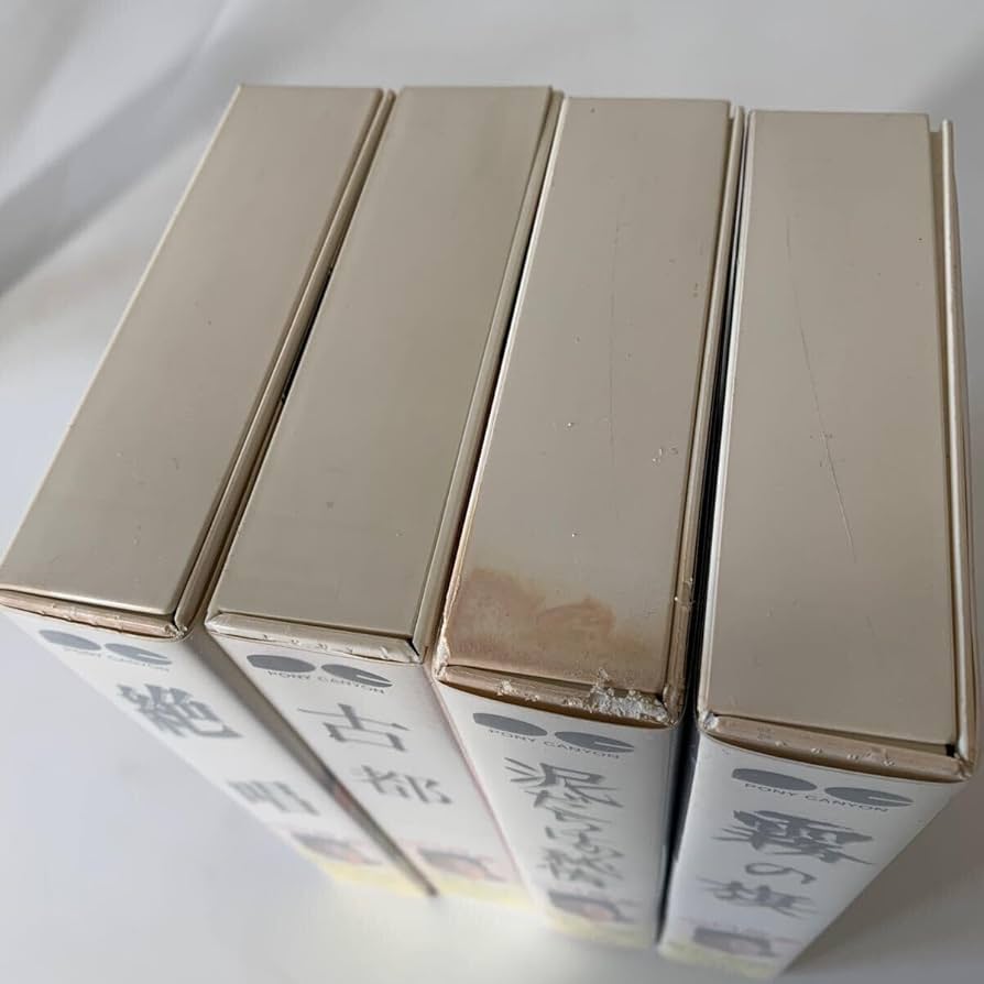 山口百恵　映画　VHS Yahoo!オークション - 山口百恵 主演映画大全集 1〜14と予告編集